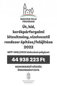 mfp-ut-hid-332791928